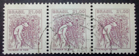 Південна Америка Южная Америка ^/--/^ Бразилия 1979, Оккупация 21.00, сцепка, гашеная ^_^^^ Бразилія 1979, Окупація 21.00, зчіпка, гашена - фото фото фото