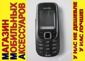Корпуса на Nokia Корпуса на Nokia ^/--/^ КОРПУС ПАНЕЛЬ КЛАВИАТУРА AAA NOKIA 2323 ^_^^^ КОРПУС ПАНЕЛЬ КЛАВІАТУРА AAA NOKIA 2323 - фото фото фото