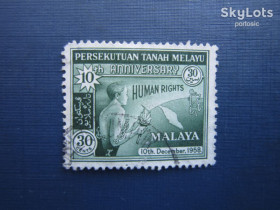 Малайзія Малайзия ^/--/^ Марка Малайя федерация 1958 права человека 30 центов гаш ^_^^^ Марка Малайя федерація 1958 права людини 30 центів гаш - фото фото фото