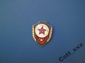 Відзнаки Знаки отличий ^/--/^ Отличник СА   СССР  - солдатский ^_^^^ Відмінник СА СРСР - солдатський - фото фото фото