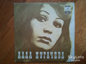 Платівки Пластинки ^/--/^ Алла Пугачева-Арлекино  (3)-Ex.+, 7&amp;quot;-Мелодія ^_^^^ Алла Пугачева-Арлекино (3)-Ex.+, 7&amp;quot;-Мелодия - фото фото фото
