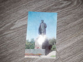 СРСР СССР ^/--/^ Открытка СССР Чебоксары 1960 /--/ г. Памятник Ленину Ленин ^_^^^ Листівка СРСР Чебоксари 1960 /--/ р. Пам'ятник Леніну Ленін - фото фото фото