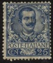 Італія, Ватикан Италия, Ватикан ^/--/^ Италия 1901 г.№  73 гашеная ^_^^^ Італія 1901 р. No 73 гашена - фото фото фото