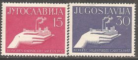 Інші країни Другие страны ^/--/^ Югославия 1957 Sc.478-479 ** ^_^^^ Югославія 1957 Sc.478-479 ** - фото фото фото