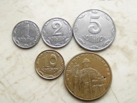 Обігові Обиходные ^/--/^ Монети 2005 рік Україна &amp;quot; Підбірка &amp;quot;  (670) ^_^^^ Монеты 2005 год Украина &amp;quot; Подборка &amp;quot; (670) - фото фото фото