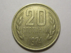 Болгарія Болгария ^/--/^ Болгария 20 стотинок 1974 года 3 /--/ П /--/ 260 ^_^^^ Болгарія 20 стотинок 1974 року 3 /--/ П /--/ 260 - фото фото фото