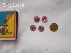 Гудзики, паєтки Пуговицы, пайетки ^/--/^ Пуговицы светло-коричнево-бордовые с тонким ободком  4 штуки, Д= 11 мм.  For Hand Made, рукоделия ^_^^^ Гудзики світло-коричнево-бордові з тонким обідком 4 штуки, Д = 11 мм. For Hand Made, рукоділля - фото фото фото