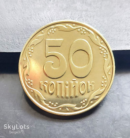 Обігові Обиходные ^/--/^ MN Україна 50 копійок 2014 р., 1 /--/ ГБм ^_^^^ MN Украина 50 копеек 2014 г. - фото фото фото