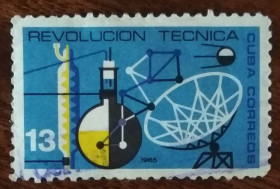 Північна Америка Северная Америка ^/--/^ Куба Революционная техника 1965 ^_^^^ Куба Революційна техніка 1965 - фото фото фото