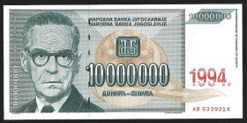Югославія Югославия ^/--/^ Югославия  (1994) 10000000 динар. P-144. UNC. Надпечатка ^_^^^ Югославія (1994) 10000000 динар. P-144. UNC. Надпечатка - фото фото фото