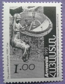 Вірменія Армения ^/--/^ Армения 1993 стандарт искусство история космос Mi 207 MNH ^_^^^ Історія космосу Mi 207 MNH - фото фото фото