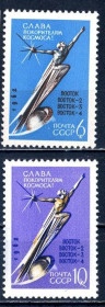 Освоєння космосу Освоение космоса ^/--/^ СССР. Слава покорителям космоса  (серия)** 1962 г. ^_^^^ СРСР. Слава підкорювачам космосу (серія) 1962 - фото фото фото