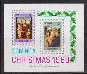 Мистецтво Искусство ^/--/^ NM Доминика 1969 г MNH - Рождество - ^_^^^ NM Домініка 1969 MNH - Різдво - фото фото фото