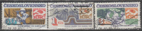 Чехословаччина Чехословакия ^/--/^ Чехословакия Чехословаччина 1983 съезд ^_^^^ Чехословаччина 1983 з'їзд - фото фото фото