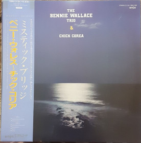 Платівки Пластинки ^/--/^ Платівка  The Bennie Wallace Trio Chick Corea - The Bennie Wallace Trio Chick Corea. ^_^^^ Пластинка The Bennie Wallace Trio Chick Corea - The Bennie Wallace Trio Chick Corea. - фото фото фото