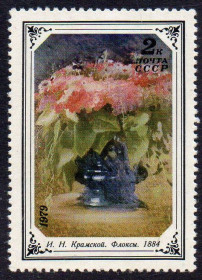 СРСР - СССР - ^/--/^ СРСР 1979 - Квіти у творах російського та радянського живопису ** ^_^^^ СССР 1979 — Цветы в произведениях русской и советской живописи - фото фото фото