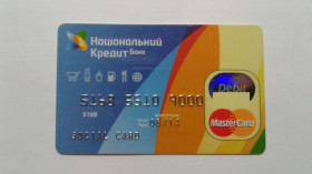 Інше Другое ^/--/^ Банковская карта. Украина. Банк Национальный Кредит. ^_^^^ Банківська карта. Україна. Банк Національний кредит. - фото фото фото