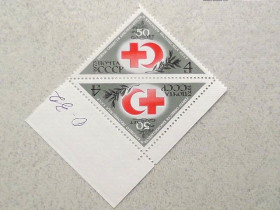 СРСР - СССР - ^/--/^ Тет-беш марок СССР &amp;quot; 50 років Союзу товариств Червоного Хреста і Червоного Півмісяця &amp;quot; 1973 рік ** ^_^^^ Тет-беш марок СССР &amp;quot; 50 лет Союза обществ Красного Креста и Красного Полумесяца &amp;quot; 1973 год ** - фото фото фото