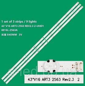 Світлодіоди Светодиоды ^/--/^ LED підсвітка 43&amp;#039;&amp;#039;V /--/ 16 ART /--/ 3 2563  43&amp;#039;V /--/ 16 ART /--/ 3 AGF /--/ 79046901 6916 /--/ L-2563 /--/ A 6916 /--/ L /--/ 2563 /--/ A LC /--/ 430 ^_^^^ LED подсветка 43&amp;#039;&amp;#039;V /--/ 16 ART /--/ 3 2563 43&amp;#039;V /--/ 16 ART /--/ 3 AGF /--/ 79046901 6916 /--/ L-2563 /--/ A 6916 /--/ L /--/ 2563 /--/ A LC /--/ 430 - фото фото фото
