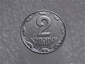 Обігові Обиходные ^/--/^ 2 копійки 2004 рік Україна &amp;quot; Брак, Проточка Штемпеля Аверса по Колу &amp;quot;  (399+) ^_^^^ 2 копейки 2004 год Украина &amp;quot; Брак, Проточка Штемпеля Аверса по Колу &amp;quot; (399+) - фото фото фото