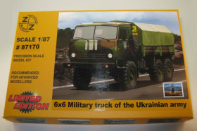 : : ^/--/^ Камаз 4310 борт+тент #87170 набор сборка КИТ- 1:87 H /--/ 0 ^_^^^ Камаз 4310 борт+тент #87170 набір збірка КІТ- 1:87 H /--/ 0 - фото фото фото