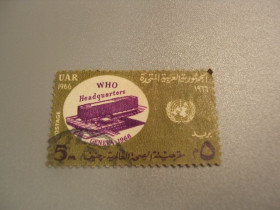 Інші країни Другие страны ^/--/^ марка ОАР 1966 Женева Объединённая Арабская Республика гаш №1733 ^_^^^ марка ОАР 1966 Женева Об'єднана Арабська Республіка гаш No /--/ 1733 - фото фото фото