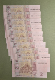 Загальнодержавні випуски Общегосударственные выпуски ^/--/^ Набір 2 гривні Яків Смолій України UNC Пресс 2018 рік купюра банкнот пачка 10 штук номери підряд ^_^^^ Набор 2 гривны Яков Смолий Украины UNC Пресс 2018 год купюра банкнот пачка 10 штук номера подряд - фото фото фото
