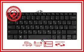 Клавіатури Клавиатуры ^/--/^ Клавиатура LENOVO Chromebook S /--/ 340-14 S /--/ 340-14 /--/ IWL S /--/ 340-14 /--/ IILD Yoga 520-14 СЕРАЯ с подсветкой RUUS - фото фото фото