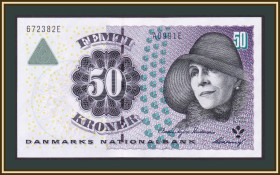 Інші країни Другие страны ^/--/^ Дания 50 крон 1999 P-55  (55 /--/ а.1) UNC ^_^^^ Данія 50 крон 1999 P-55 (55 /--/ а.1) UNC - фото фото фото