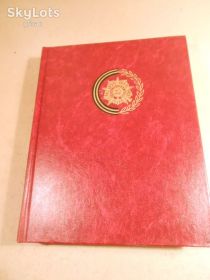 Видання - р. Издания - гг. ^/--/^ Венок славы. Антология Том 5 ^_^^^ Вінок слави. Антологія Том 5 - фото фото фото