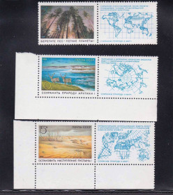 СРСР - СССР - ^/--/^ ZM  СССР  1989 г   MNH ^_^^^ ZM СРСР 1989 MNH - фото фото фото