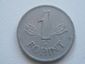 Угорщина Венгрия ^/--/^ Венгрия 1 форинт 1967 года #18037 ^_^^^ Угорщина 1 форинт 1967 року #18037 - фото фото фото