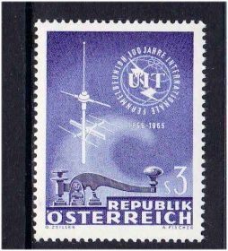 Транспорт Транспорт ^/--/^ Транспорт Техника. EU  Австрия 1965 г  MNH - UIT ^_^^^ Транспорт техніки. EU Австрія 1965 р MNH - UIT - фото фото фото