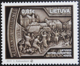 Інше Другое ^/--/^ Литва Борьба за независимость 1919 2019 ^_^^^ Литва Боротьба за незалежність 1919 2019 - фото фото фото