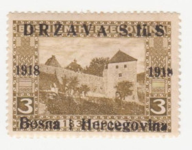 Балканський півострів Балканский полуостров ^/--/^ Югославия 1918  г. № 1 * ^_^^^ Югославія 1918 р. No 1* - фото фото фото