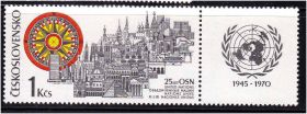 Чехословаччина Чехословакия ^/--/^ Чехословакия 1970   г MNH ^_^^^ Чехословаччина 1970 MNH - фото фото фото