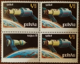 Польща Польша ^/--/^ Польша Исследования в космосе 1973 ^_^^^ Польща Дослідження в космосі 1973 - фото фото фото