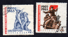 СРСР - СССР - ^/--/^ СРСР 1965 - 60 років першої російської революції  (Г) ^_^^^ СССР 1965 - 60 лет первой русской революции (Г) - фото фото фото