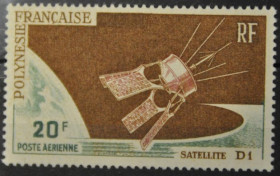 Інше Другое ^/--/^ Полинезия французская Космос 1966 ^_^^^ Полінезія французька Космос 1966 - фото фото фото