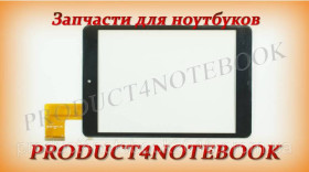 Сенсорні екрани і Дисплеї Сенсорные экраны и Дисплеи ^/--/^ Тачскрин (сенсорное стекло) для Bravis NP /--/ 844, MF-637-079 /--/ F-3, 7,85&amp;quot;, внешний размер 196*131 мм,  ^_^^^ Тачскрін (сенсорне скло) для Bravis NP /--/ 844, MF-637-079 /--/ F-3, 7,85&amp;quot;, зовнішній розмір 196*131 мм, - фото фото фото