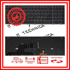 Клавіатури Клавиатуры ^/--/^ Клавиатура HP Zbook Fury 15 G /--/ 7 Fury 15 G /--/ 8 Черная с серой рамкой с подсветкой, трекпоинтом RUUS ОРИГИ ^_^^^ Клавіатура HP Zbook Fury 15 G /--/ 7 Fury 15 G /--/ 8 W-1000 W-1100 Чорна з сіркою рамкою з підсвічуванням, трекпоін - фото фото фото