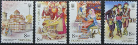 Інше Другое ^/--/^ Украина Нац.меньшинства Греки 2019 ^_^^^ Україна Нац.меншини Греки 2019 - фото фото фото