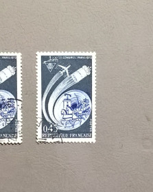 Транспорт Транспорт ^/--/^ Франция Космос Транспорт 1972 ^_^^^ Франція Космос Транспорт 1972 - фото фото фото