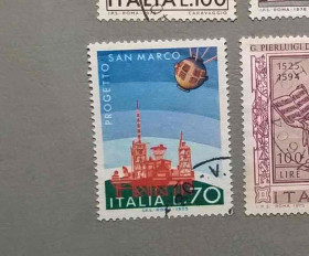 Італія, Ватикан Италия, Ватикан ^/--/^ Италия Связь 1975 ^_^^^ Італія Зв'язок 1975 - фото фото фото