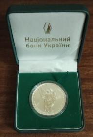 Монети України з дор. сплавів Монеты Украины из драг. сплавов ^/--/^ Україна 1 гривня Архістратиг Михаїл 2019 в футлярі ^_^^^ Украина 1 гривна Архистратиг Михаил 2019 в фуляре - фото фото фото