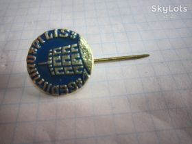 Пам'ятні і ювілейні Памятные и юбилейные ^/--/^ ПРИБАЛТИКА ^_^^^ Прибалтика - фото фото фото