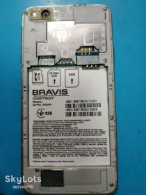 Інше Другое ^/--/^ BRAVIS ALPHA НА ЗАПЧАСТИНИ ^_^^^ Bravis Alpha на встрече - фото фото фото