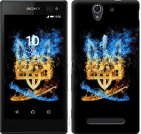 Чохли, бампера Чехлы, бампера ^/--/^ Чехол на Sony Xperia C /--/ 3 D /--/ 2502 Герб 1635 /--/ u-171 - фото фото фото
