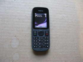 Nokia, Microsoft Nokia, Microsoft ^/--/^ Nokia 101 Dual Sim - фото фото фото