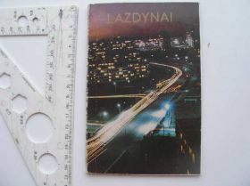 Видання - р. Издания - гг. ^/--/^ Иллюстрированное издание Лаздинай Литва 1978 год ^_^^^ Ілюстроване видання Лаздинай Литва 1978 - фото фото фото